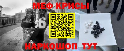 бутик Гагарин