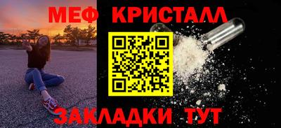 PSILOCYBIN Гатчина