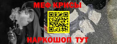 бутик Гагарин