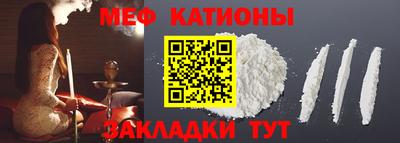 таблы Гай
