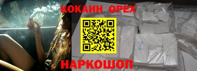 бутик Гагарин