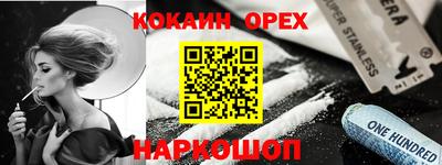a pvp Керчь
