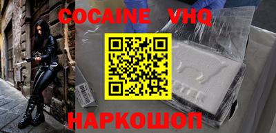 PSILOCYBIN Гатчина