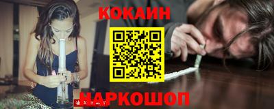 таблы Гай