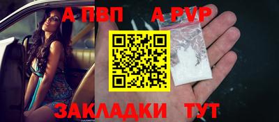 прущий лед Ликино-Дулёво