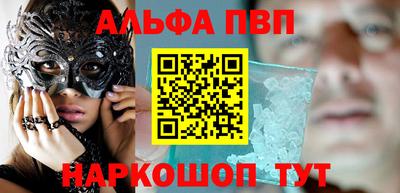 бутик Гагарин