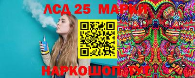 бутик Гагарин