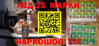 бутик Гагарин