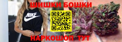 бутик Гагарин