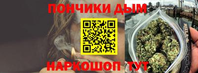 бутик Гагарин