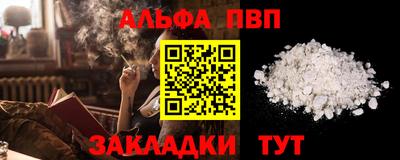 PSILOCYBIN Гатчина