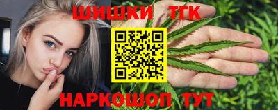 бутик Гагарин
