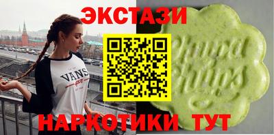 бутик Гагарин