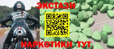 таблы Гай