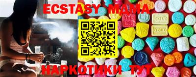 таблы Гай