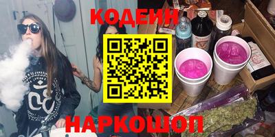 a pvp Лесосибирск