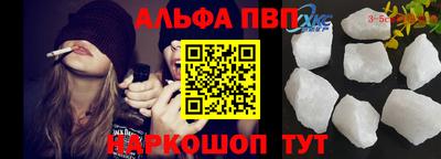 бутик Гагарин