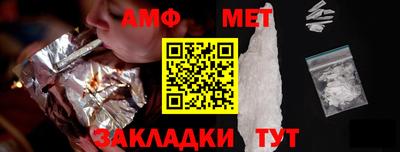 бутик Гагарин