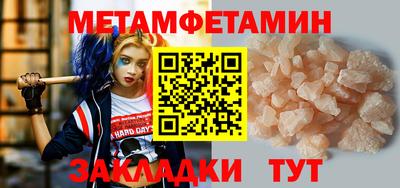 PSILOCYBIN Гатчина