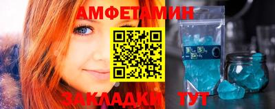 spice Кизилюрт