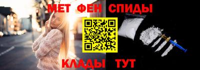 бутик Гагарин