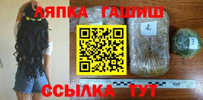 PSILOCYBIN Гатчина