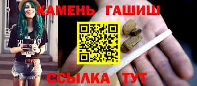 PSILOCYBIN Гатчина