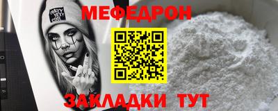 PSILOCYBIN Гатчина