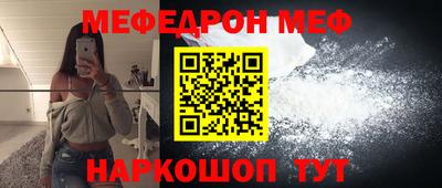 PSILOCYBIN Гатчина
