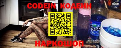 бутик Гагарин