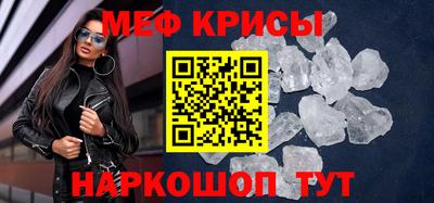 таблы Гай
